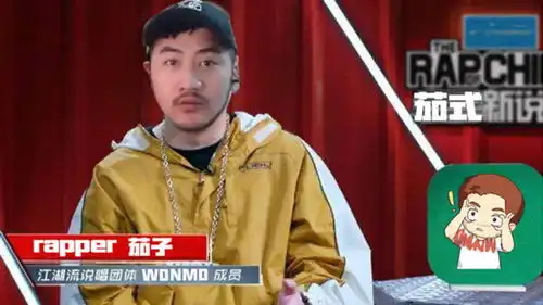csgo茄子你们知道这是什么站点吗点都不会报了
