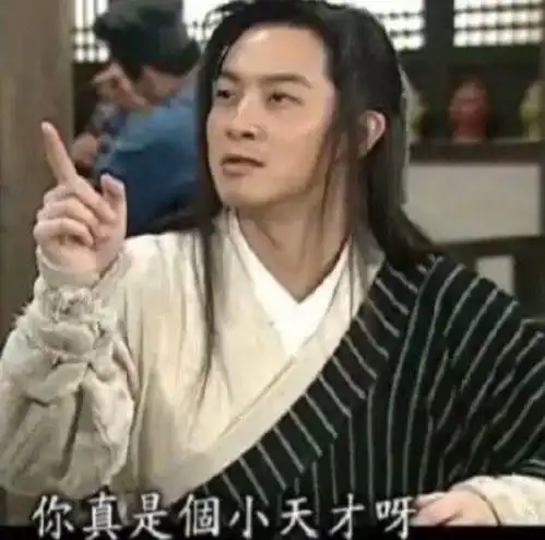 你打算在2020年2月14日情人节发什么朋友圈
