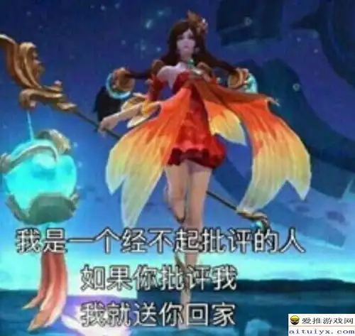 王者荣耀大桥这操作没几个人能做到,直接将敌方英雄带回家
