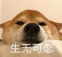 范冰冰的护肤减肥小技巧女生通用
