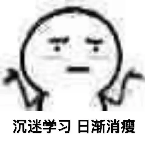 最全ppt快捷键清单干货
