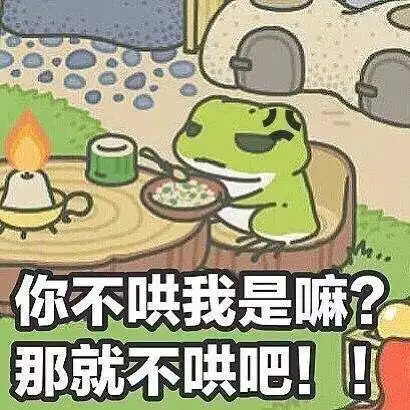 最暖听众今天有人给103.8主播们点播了惊喜
