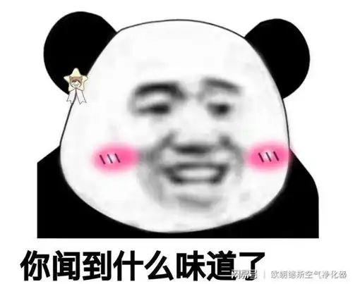 新房装修,甲醛污染严重空气净化器助力创造无醛环境
