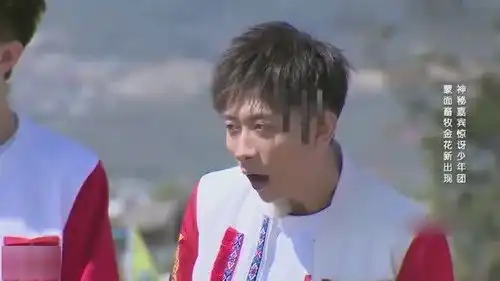 王俊凯的小羊顽皮可爱,不料张一山的羊刚出来就跪了,杨紫笑喷
