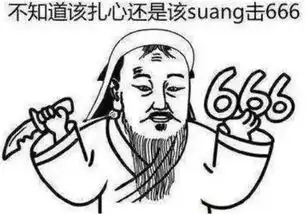 小学生看野外求生后模仿,带地理书和营养快线上路探险,不幸落水
