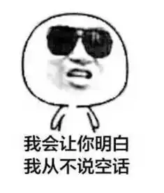 沙坪坝人注意了这5样东西打死都不能丢,影响你的工资职位和社保
