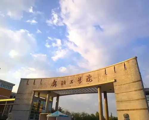 安阳工学院怎么样好不好河南省分数线已出炉,多少分能考上
