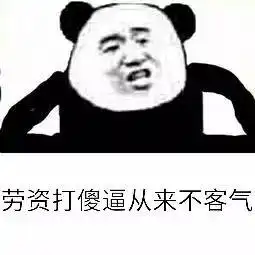 我得了一上班就要崩溃的病
