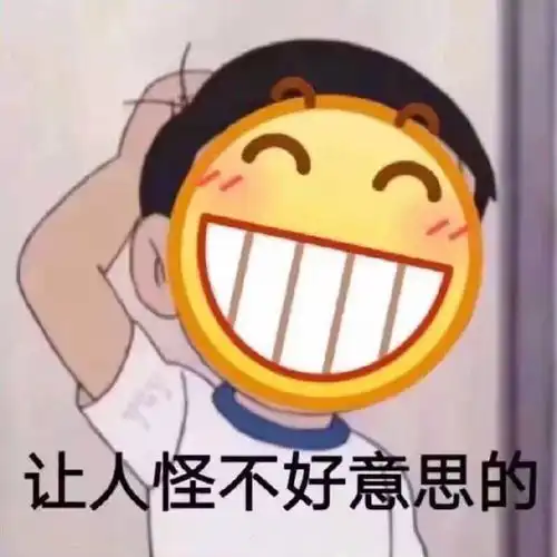 华为p30青春版入网证件照出炉打几分

