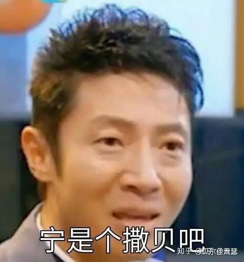 当病娇爱上一个祖安人会发生什么
