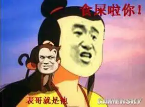 天天斗图,那你知道这些表情包的来源吗
