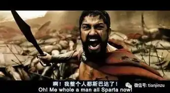 上亿人都在用的捂脸表情,人物原型竟然是他
