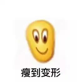 广东人为什么那么瘦秘诀,全在食谱里