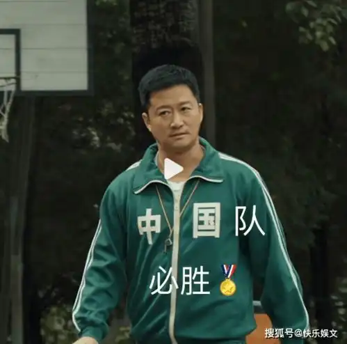 永久免费吴京正式宣布表情包随便用,长津湖2也宣布降价
