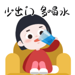 发现一套表情包,马上给家族群发了过去
