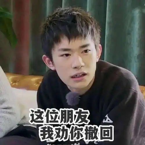 可爱好玩趣味表情包
