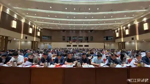 开局就是决战,起步就是冲刺创建全国文明城市丽江再出发
