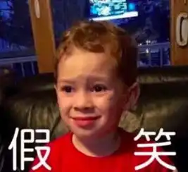 0基础7天能学会的日语口语,暴走日本,遇到搭讪也不怕
