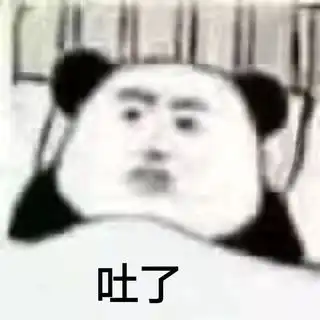 宅在家的明星们都在干啥
