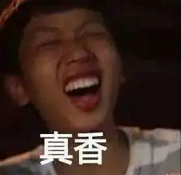 传闻中的陈芊芊也太太太太太甜了吧这个番外篇,爱了爱了
