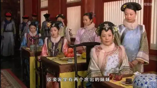 甄嬛传皇后心态崩了祺嫔把助攻打成反派,她跟华妃竟是同路人

