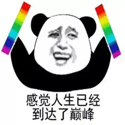 奖金奉上周村古商城全民抖音等你来
