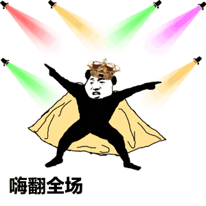 端午期间这里年轻人聚集,炸街电竞音乐节slay全场燃爆了
