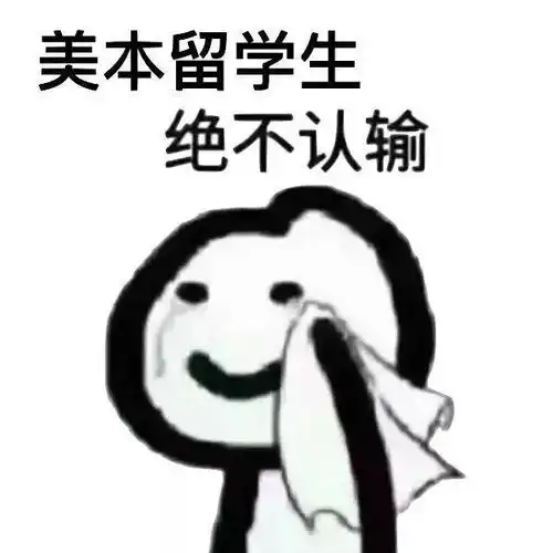 sat还是act来来来,教你怎么选