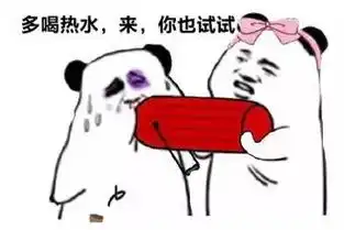 邯郸人谨防湿身,小心雷阵雨突袭,村里要抓紧收小麦了...
