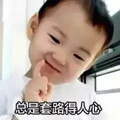 不会拍照来一段碑林秋游拍的freestyle试试
