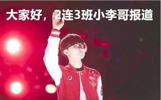 世界卫生组织发话王者撸多也是一种病来听听日本韩国怎么说

