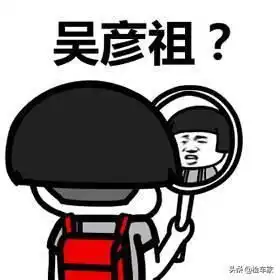 2018款本田雅阁混动,打开车门发现血迹买家wc,赶紧走
