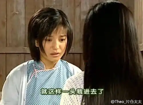 天团有毒
