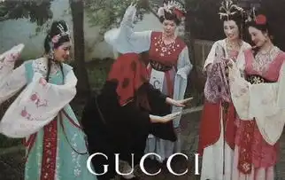 大牌名gif动态图片恶搞gucci搞怪西游记猪八戒动图表情包下载...
