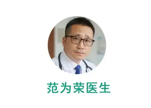 感冒7天后突发肾衰竭医生提醒别再这样吃感冒药了
