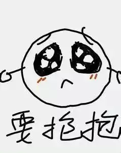 信不信这些路边摊小吃让你胖10斤
