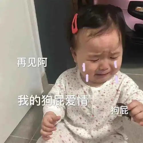 东方神起成员结婚春天开始秘密筹备新人超神秘
