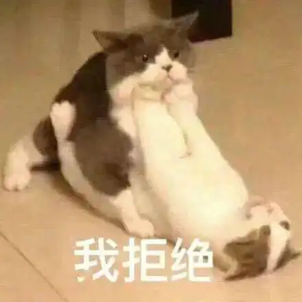 注意金华对这些山寨产品出手了
