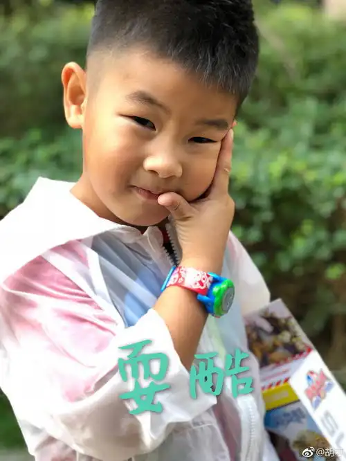 小鱼儿表情包内含他哥福利感谢胡可提供
