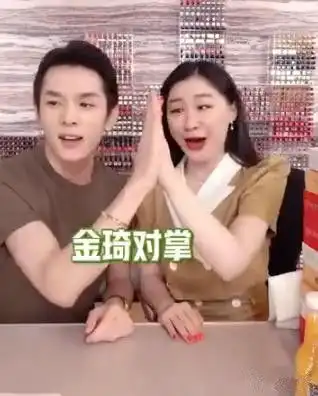 奔跑吧金靖太有梗,把蔡徐坤撩到害羞脸红,李晨磕cp的表情亮了

