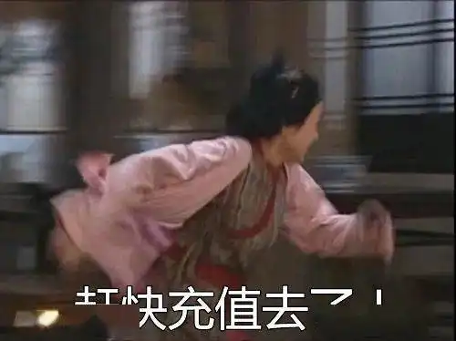 权威发布2021年度天津文惠卡4月18日10时起开始发行内附充值办理指南
