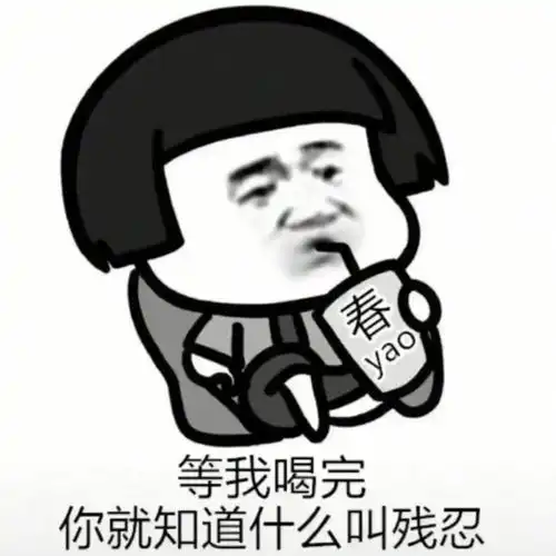 有没有污污的表情包或者段子,最好是撩男朋友的那种
