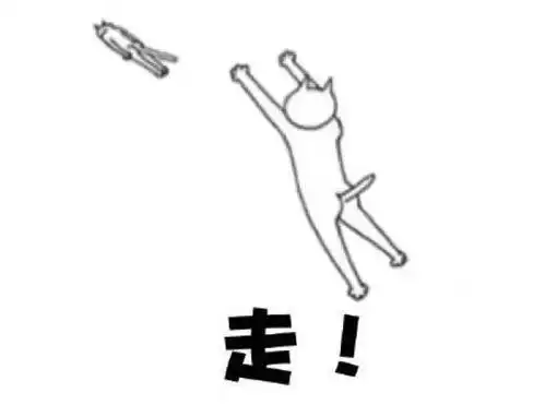 九木杂物社开学必备文具清单,你都购齐了吗
