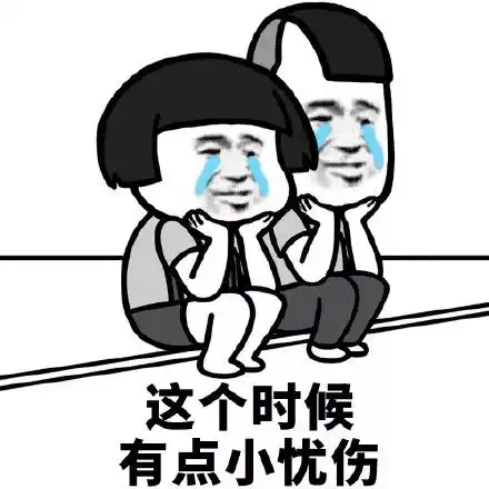 低至1强冷空气发货,商丘地区包邮剁手冻手
