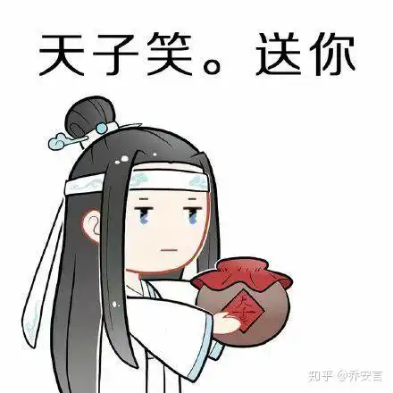 关于恋爱的图片
