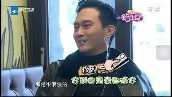 所谓完美的爱情是什么样呢大概就是像袁咏仪和张智霖这样吧
