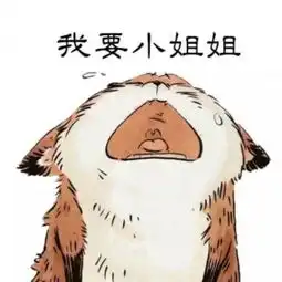 三湘印象新任美女总裁罗筱溪亿元增持彰显信心
