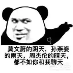 揪心凯斯拖拉机4101884减震器很重很重的