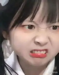 名字特别难听是什么体验我笑崩溃了
