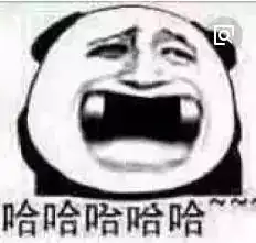 警方公布闹市飞车党抢劫案嫌犯照片这件t恤亮了
